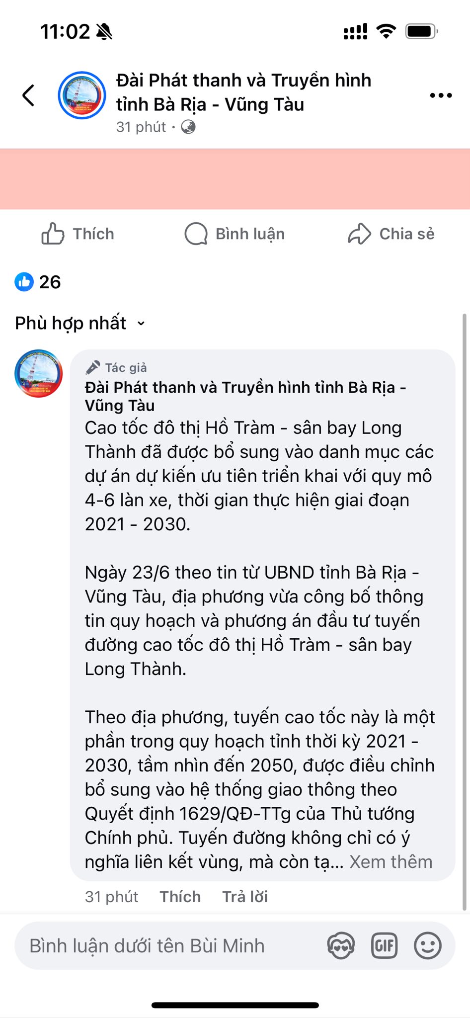 Đất ở vị trí chiến lược như vậy. Bán 680tr quá rẻ rồi ạ - Ảnh 1
