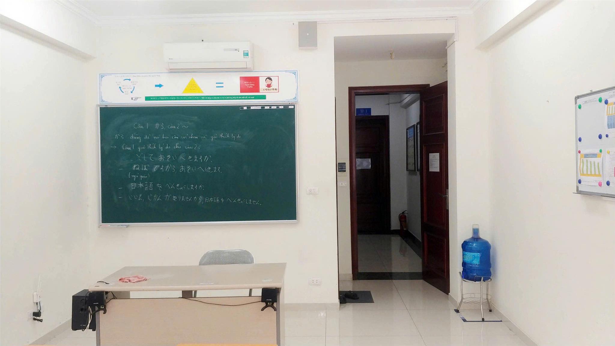 Cho thuê hoặc sang nhượng trung tâm đào tạo 7 tầng thang máy - đã set up hoạt động - Ảnh 3