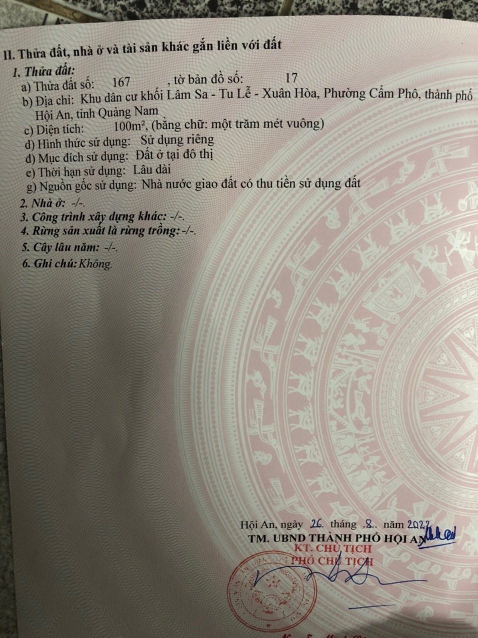 BÁN ĐẤT CHÍNH CHỦ – GIÁ TỐT GẦN PHỐ CỔ HỘI AN - Ảnh chính