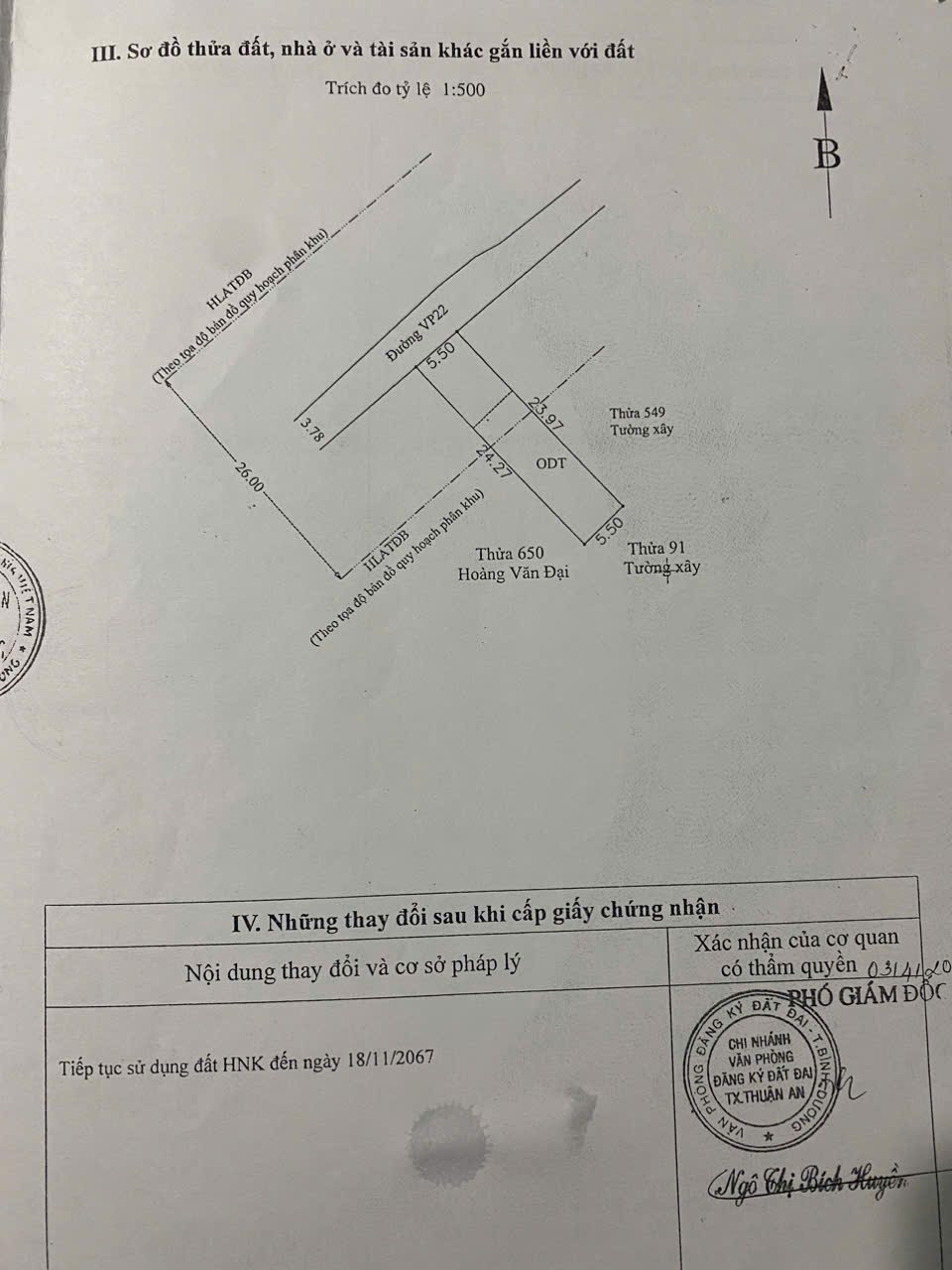 Cần bán nhà có dảy trọ đang thu nhập tốt, giá rẻ - Ảnh chính