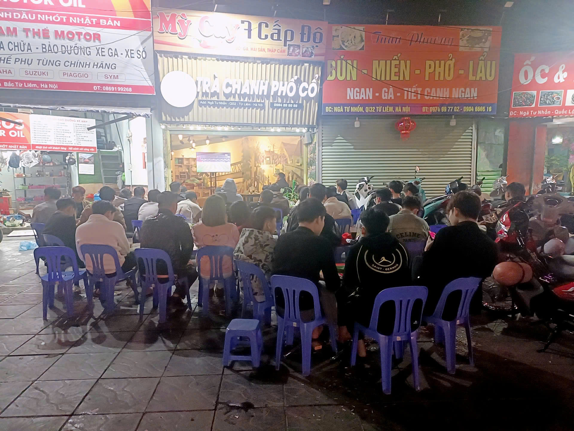 SANG NHƯỢNG QUÁN TRÀ CHANH - MỲ CAY PHỐ CỔ TẠI MINH KHAI, BẮC TỪ LIÊM, HÀ NỘI - Ảnh chính