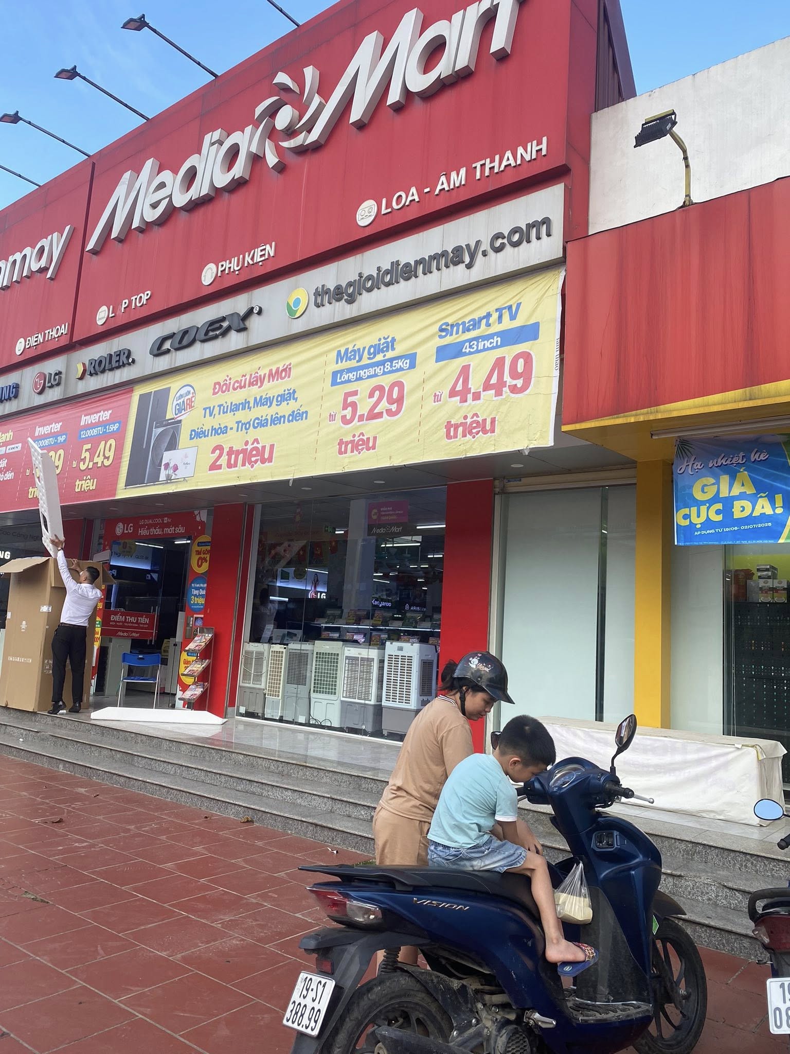 Chính chủ cần bán Nhanh 2 Lô Đất Tại Mặt Đường QL 32c Khu Tân Sơn -Thị trấn Lâm Thao-Lâm Thao -Phú - Ảnh chính
