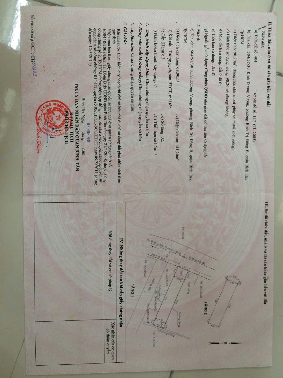 CHÍNH CHỦ  BÁN CĂN NHÀ TẠI BÌNH TRỊ ĐÔNG B- BÌNH TÂN - Ảnh 3
