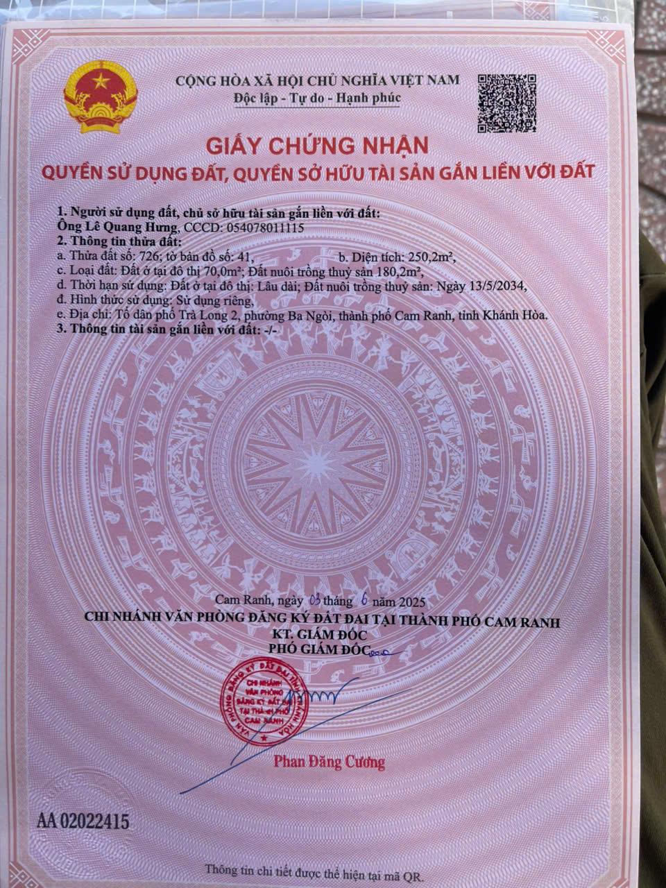 BÁN 2 LÔ ĐẤT VIP -GIÁ TỐT TẠI TRÀ LONG, BA NGÒI, CAM RANH, KHÁNH HÒA - Ảnh 1