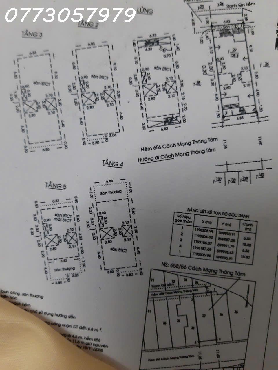 BÁN NHÀ 2 MT HẺM XE TĂNG – CÁCH MẠNG THÁNG TÁM, P.11, QUẬN 3 - Ảnh 3