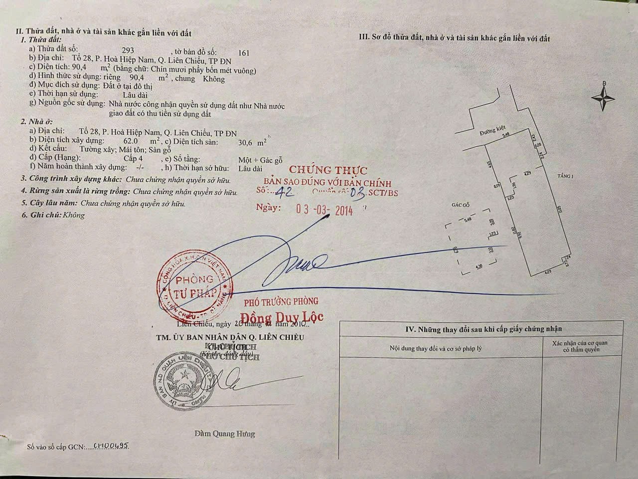 NHÀ ĐẸP- ĐẦU TƯ LÀ SINH LỜI Chính chủ Cần bán nhanh căn nhà tại quận Liên Chiểu, TP Đà Nẵng - Ảnh 1