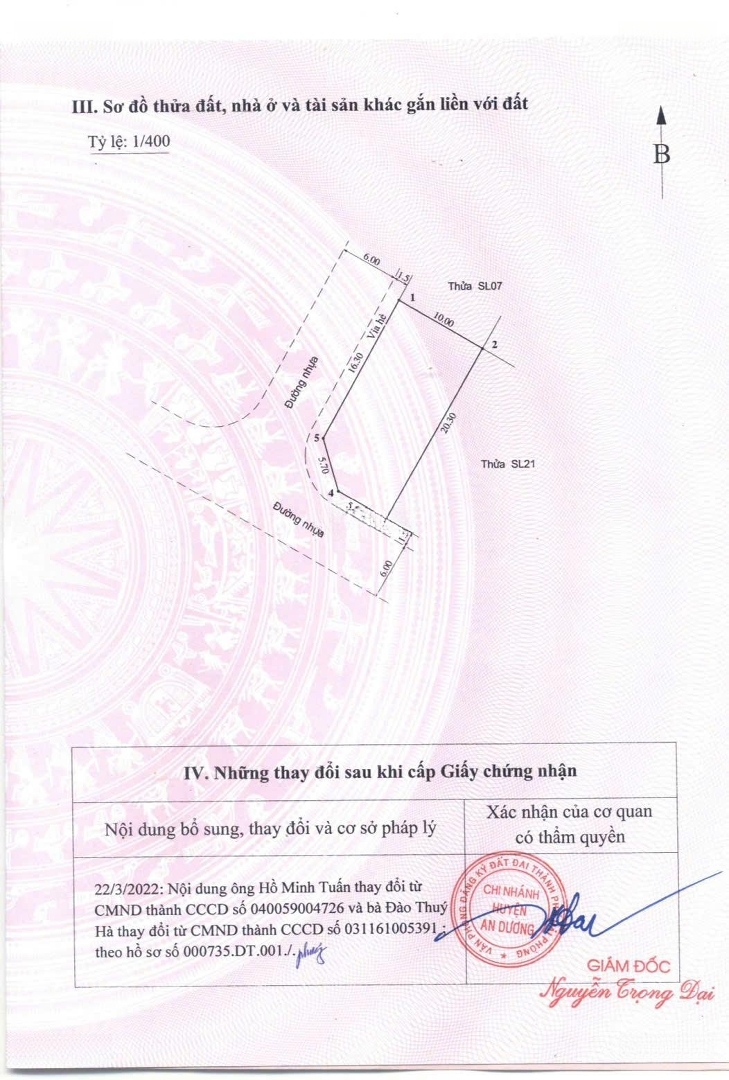 CC gửi bán lô góc 192m2 ngang 10m tại Nam Sơn, An Dương, Hải Phòng - Ảnh chính