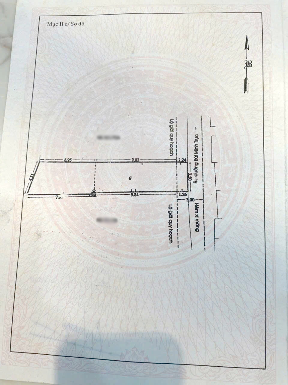 Nhà cũ 2 tầng (4x18m) hẻm thông đường Bùi Minh Trực P5 Q8 giá 5.58 tỷ - Ảnh 2
