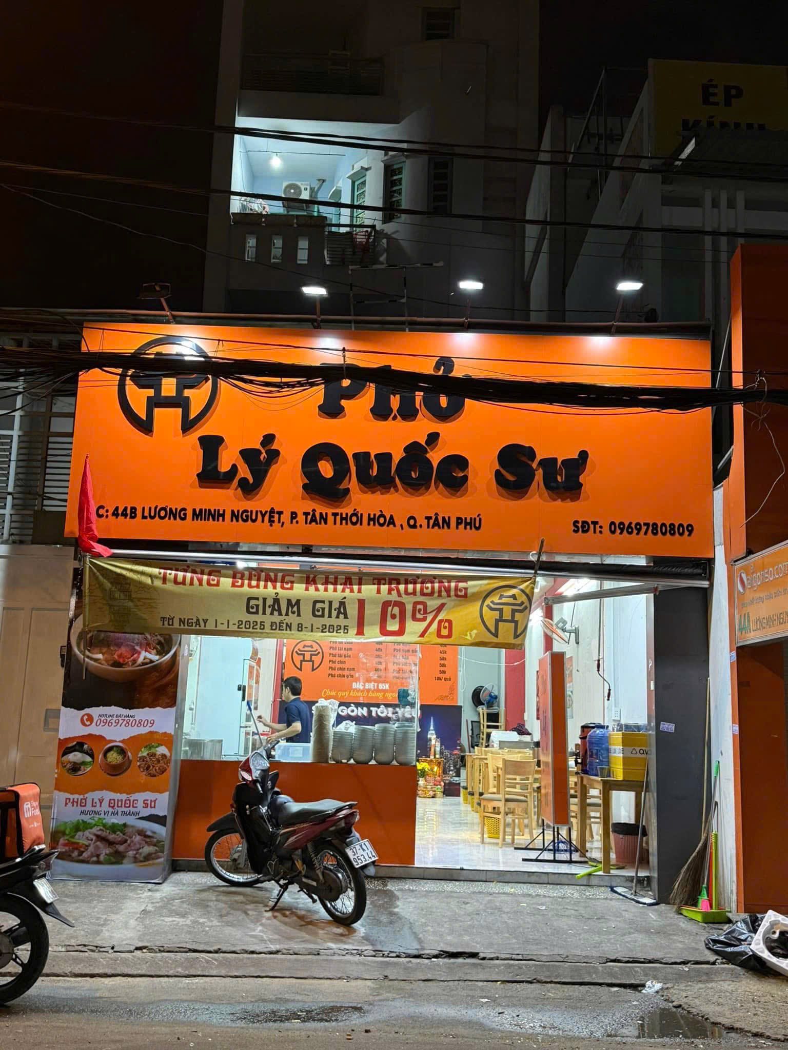 Sang nhượng quán phở ( tặng kèm công thức) tại đường Lương Minh nguyệt - Tân Phú - Ảnh chính