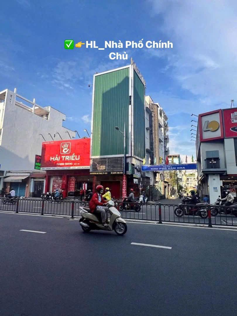 GIÁP QUẬN 1_SIÊU ĐẸP_ GIÁ TỐT_Nhà Góc 2 MTKD Dương Bá Trạc Ghé Q1 Chỉ 500m 29 Tỷ Nh.ỉnh - Ảnh chính