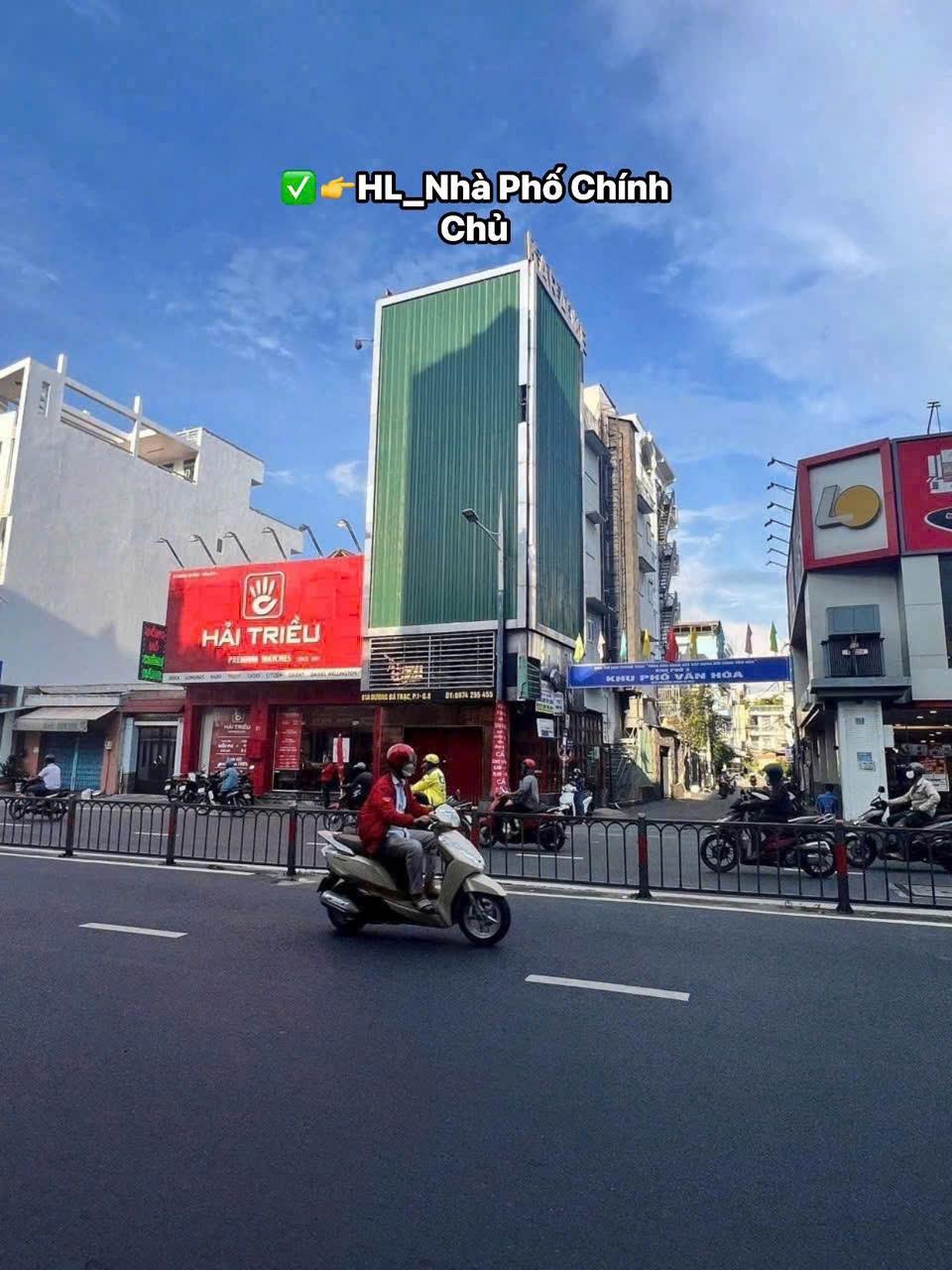 GIÁP QUẬN 1_SIÊU ĐẸP_ GIÁ TỐT_Nhà Góc 2 MTKD Dương Bá Trạc Ghé Q1 Chỉ 500m 29 Tỷ Nh.ỉnh - Ảnh 2