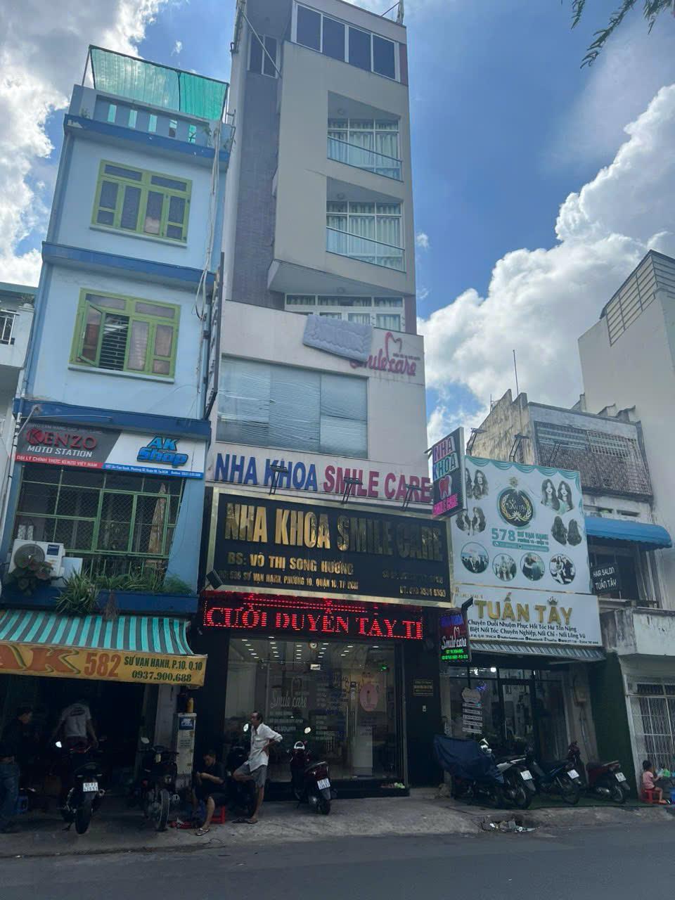 *+ C.HỐT C.HỐT NH.ANH_MTKD  Sư Vạn Hạnh Ngay 3/2 Quận 10, 7Tầng Ngang 5.3m Hơn 19 Tỷ - Ảnh chính