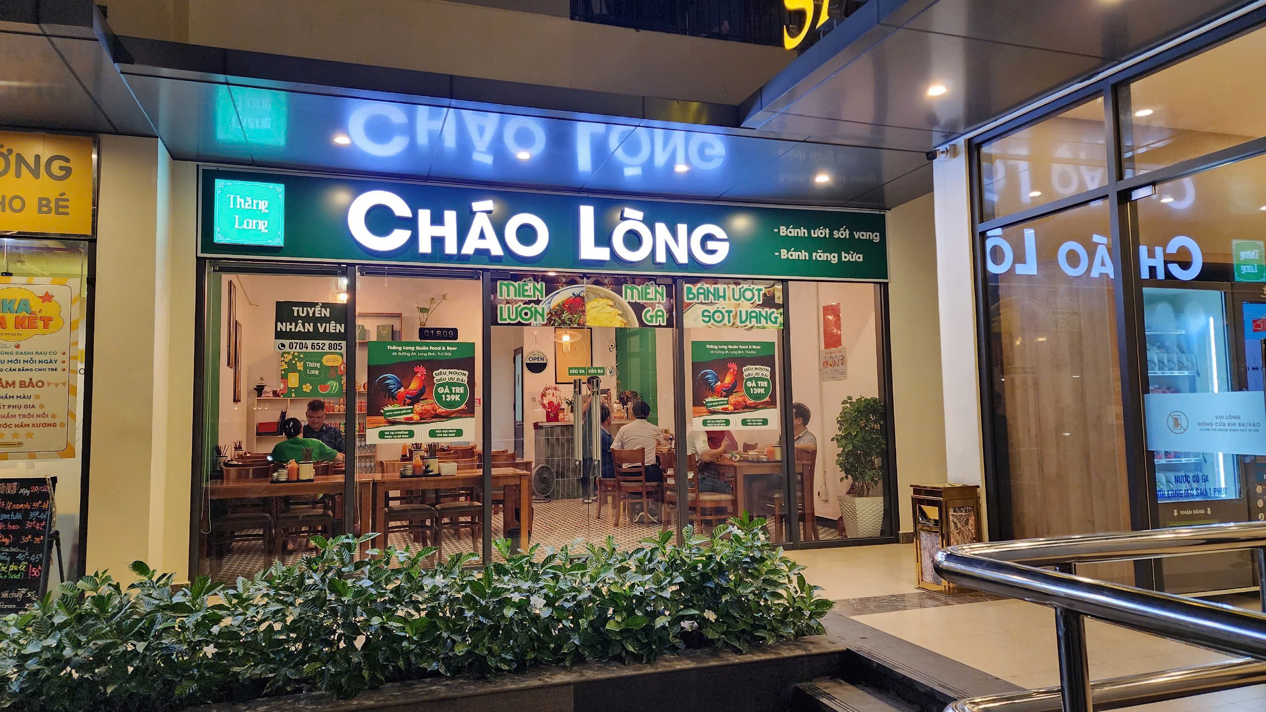Quận 9 ! Sang nhượng Quán Cháo Lòng, Không Gian Shop House Tại Vinhome GrandPark, Tel : 0704652805 - Ảnh chính