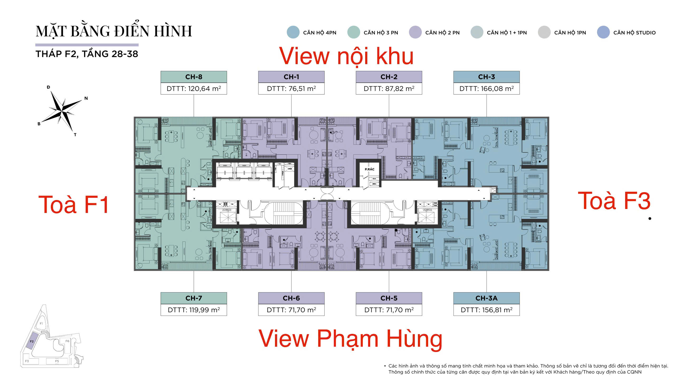 Bán căn 2PN Sun cầu Giấy diện tích 95m2 giá ngoại giao - Ảnh chính