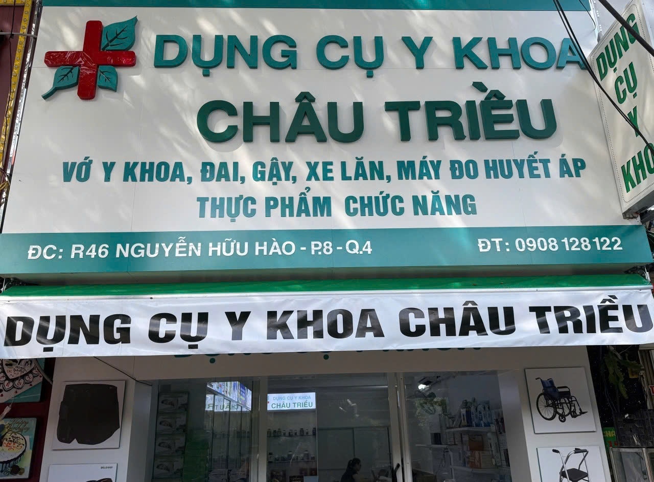 CẦN SHARE MẶT BẰNG KINH DOANH – NGUYỄN HỮU HÀO, QUẬN 4 - Ảnh chính