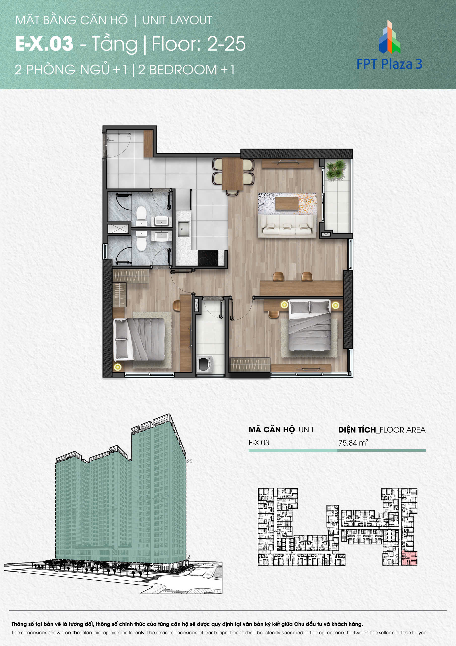 🍀🍀 CĂN HỘ 2PN+ 1 TẠI PLAZA 3 – FPT CITY ĐÀ NẴNG 🍀🍀 - Ảnh 1