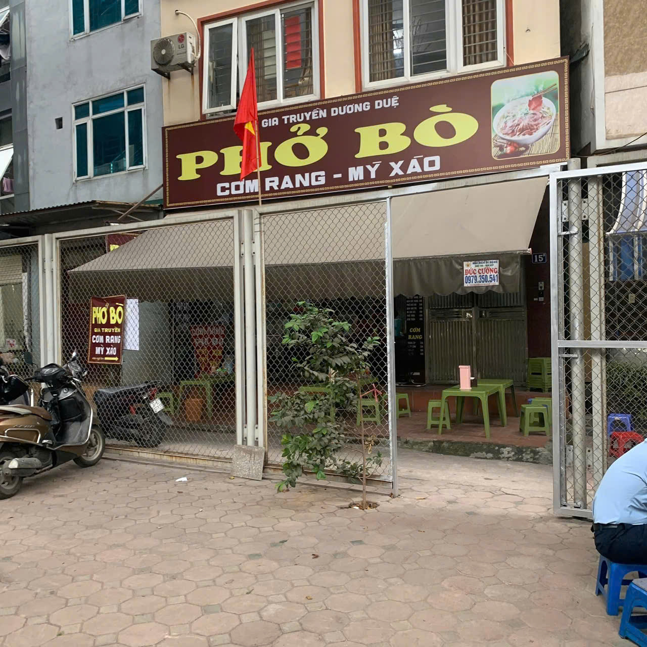 SANG NHƯỢNG QUÁN PHỞ BÒ ĐANG HOẠT ĐỘNG TỐT – VỊ TRÍ ĐẮC ĐỊA GIÁP NHẤT - Ảnh chính