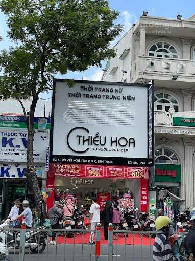 GIÁ 18.5 TỶ- QUẬN 1 - 4 x15m - 2 TẦNG, Ngay Trần Quang Khải, nhà thờ Tân Định, full nội thất - Ảnh chính