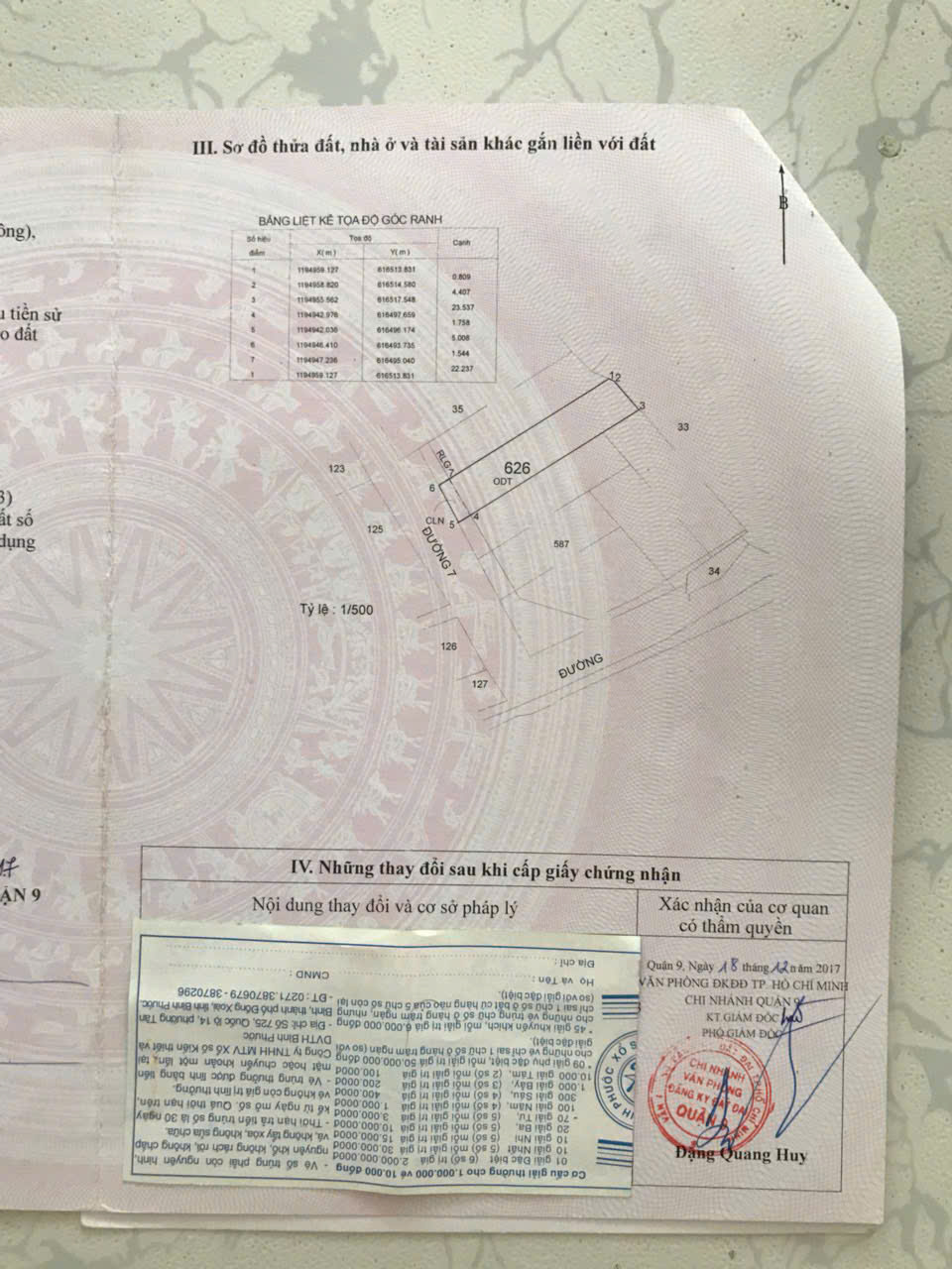 CẦN BÁN LÔ ĐẤT MẶT TIỀN ĐƯỜNG SỐ 7, PHƯỜNG LONG TRƯỜNG,QUẬN 9, HỒ CHÍ MINH - Ảnh chính