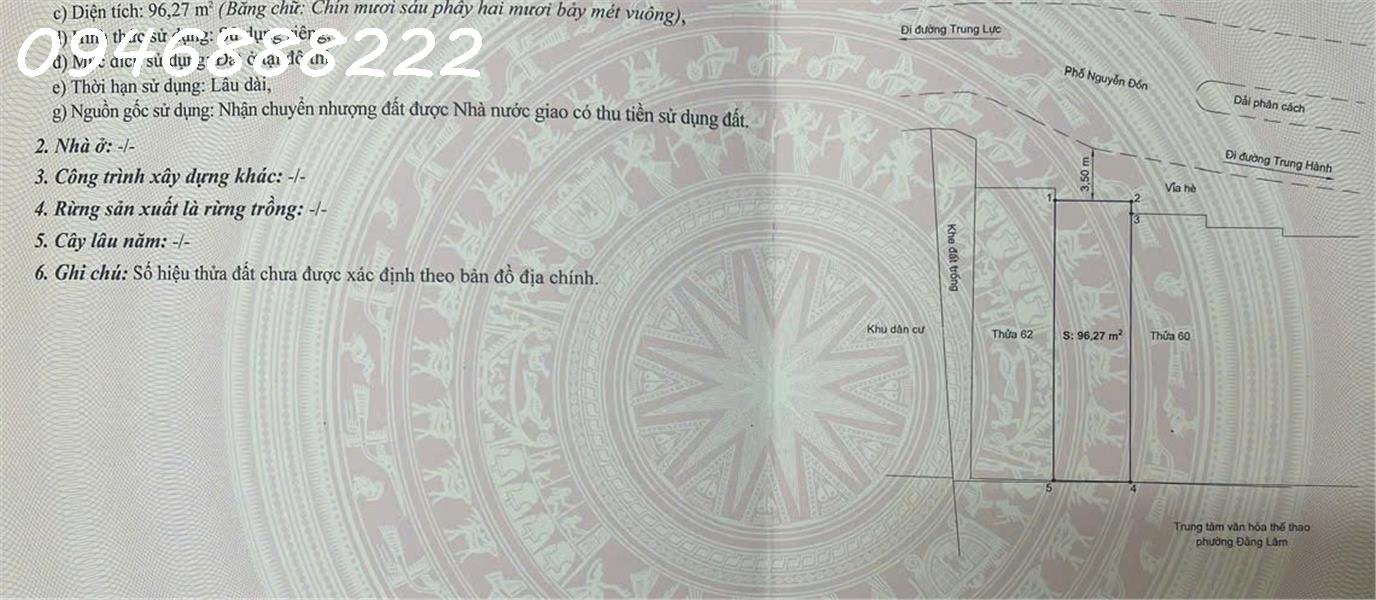 Bán đất mặt đường Nguyễn Đồn - Tuyến 2 Trung Lực - Ảnh 2