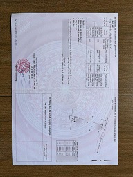 BÁN GẤP NHÀ & XƯỞNG MẶT TIỀN NB – GIÁ CHỈ 21 TỶ - Ảnh chính