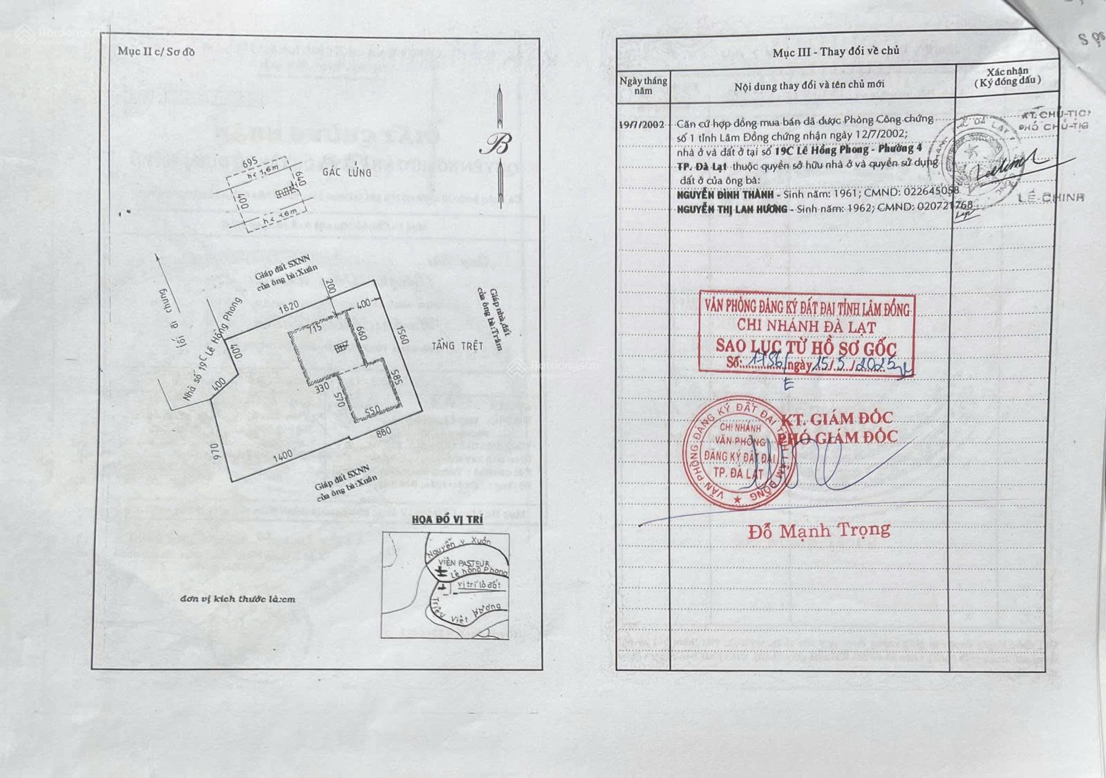 NHÀ ĐẸP – GIÁ TỐT – CẦN BÁN NHÀ ĐẤT BIỆT THỰ  tại 19B, Lê Hồng Phong, P.4,  TP, Đà Lạt, Lâm Đồng - Ảnh 2