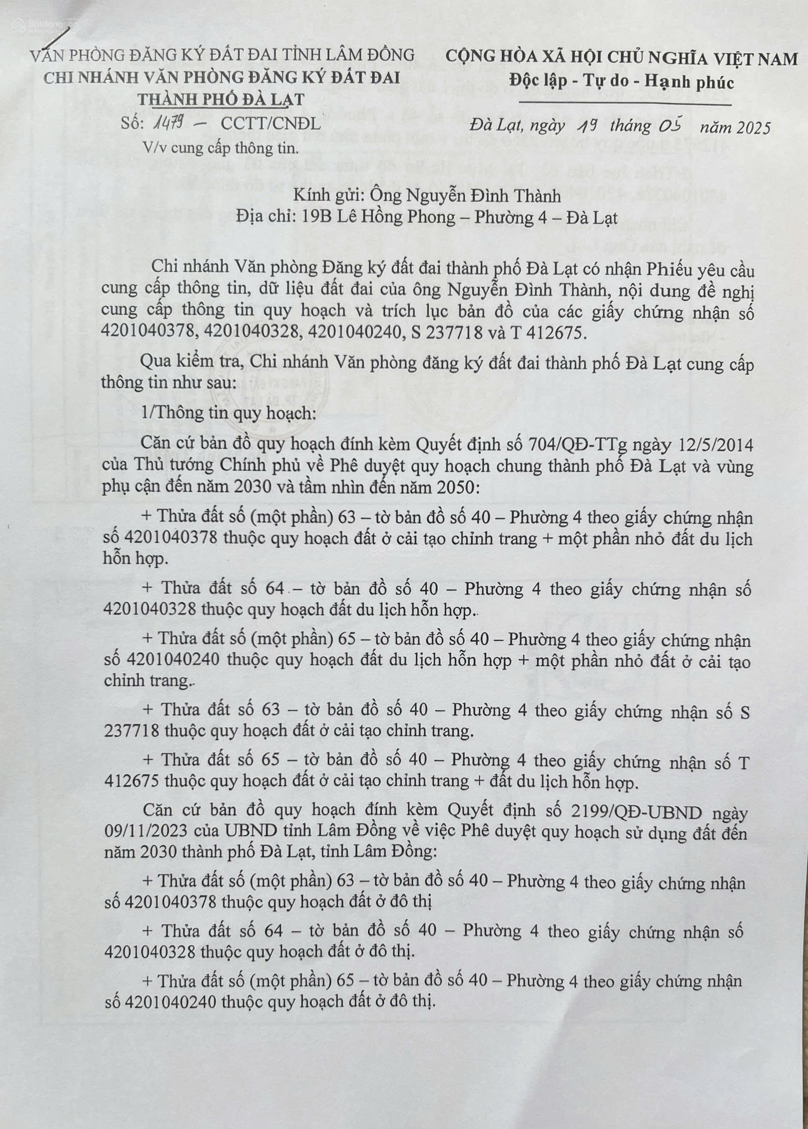 NHÀ ĐẸP – GIÁ TỐT – CẦN BÁN NHÀ ĐẤT BIỆT THỰ  tại 19B, Lê Hồng Phong, P.4,  TP, Đà Lạt, Lâm Đồng - Ảnh 4