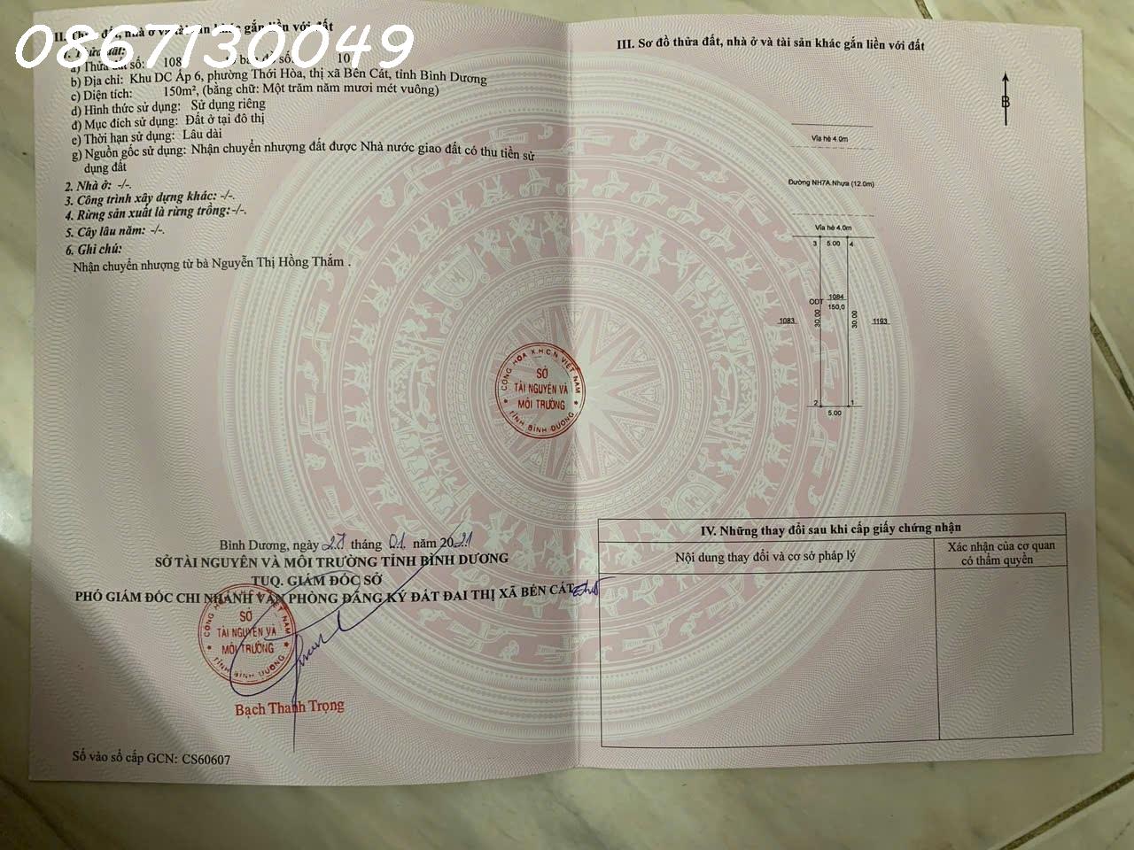 CHỦ CẦN VỐN ĐẦU TƯ BÁN NHANH LÔ ĐỊA THẾ ĐẸP TẠI KDT MỸ PHƯỚC 3, BẾN CÁT, BÌNH DƯƠNG !!! - Ảnh chính