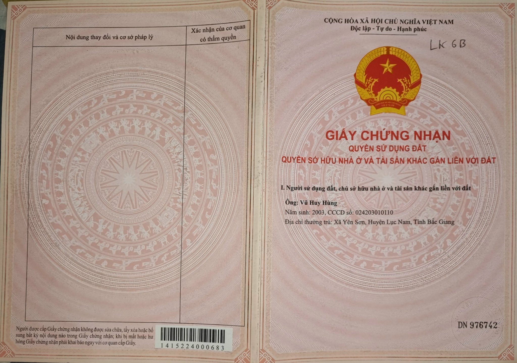 Đất nền Thị trấn Quất Lâm, Huyện Giao Thủy 2.1 tỷ – 100m² gần resort ven biển – Nguyễn Hùng BĐS - - Ảnh chính