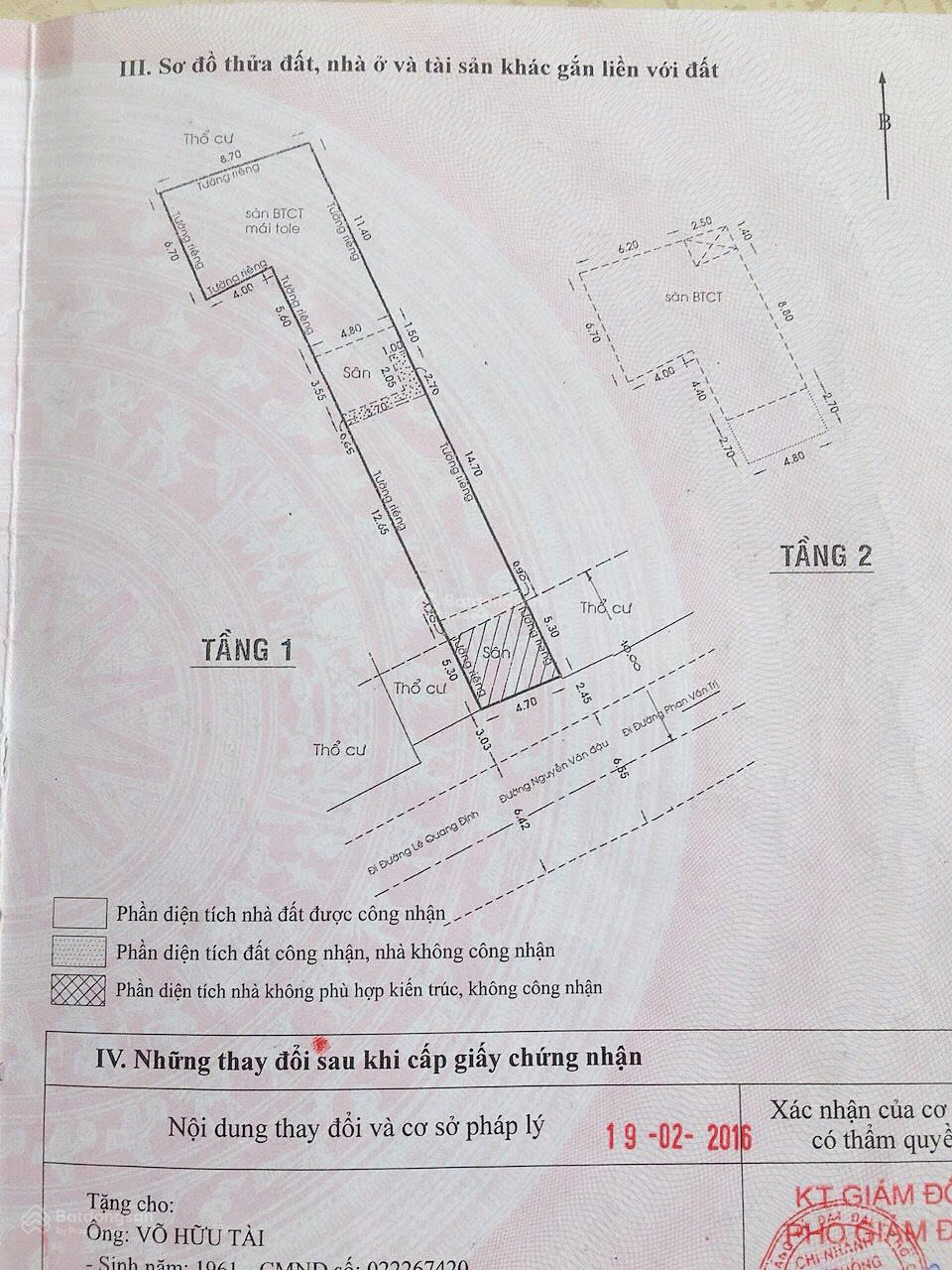 Bán Nhà Mặt Tiền 183E Nguyễn Văn Đậu, Phường 11, Quận Bình Thạnh - Ảnh 1