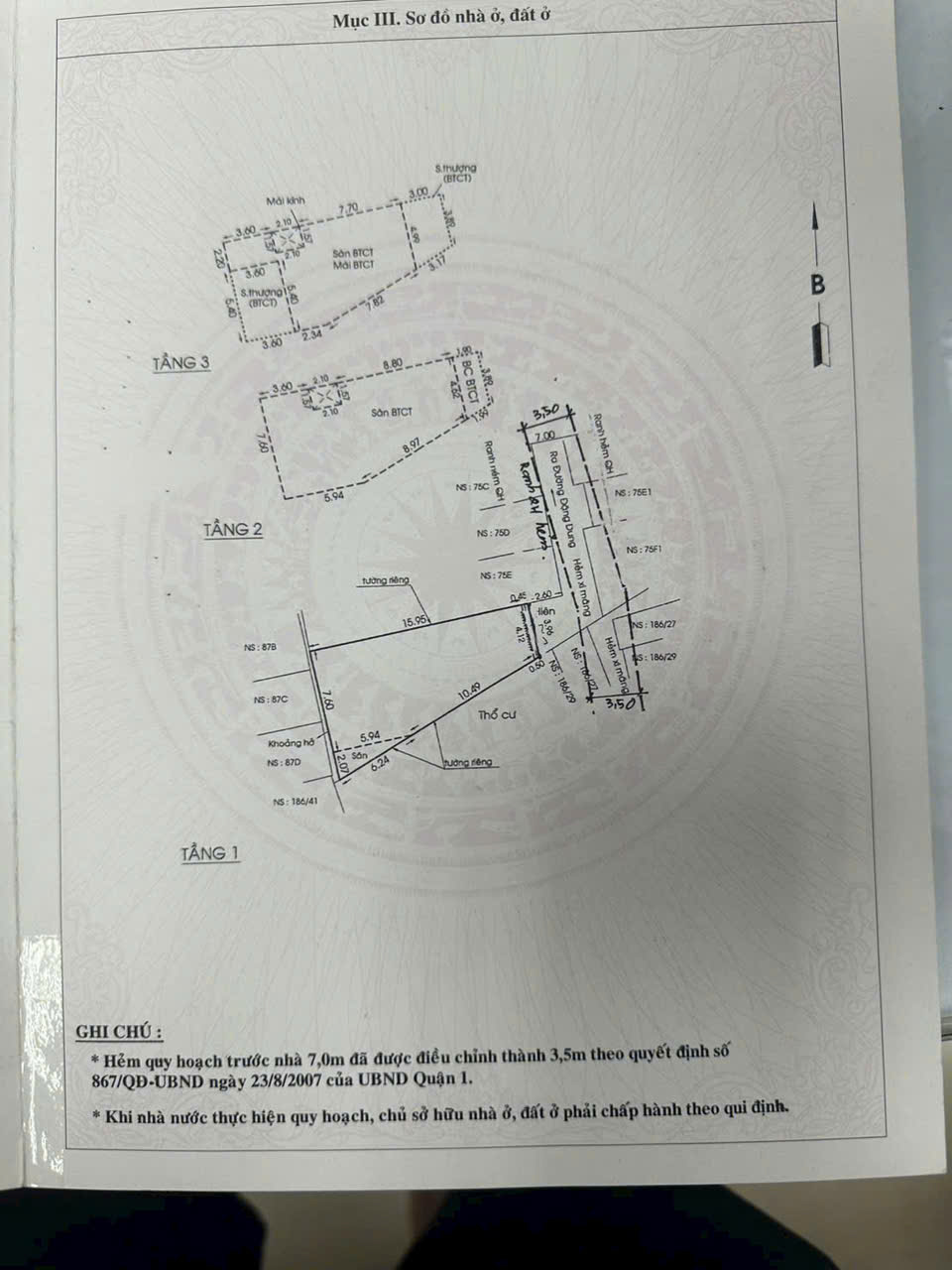 Bán Nhà Mặt Tiền 75F Đặng Dung P Tân Định, quận 1. - Ảnh 4