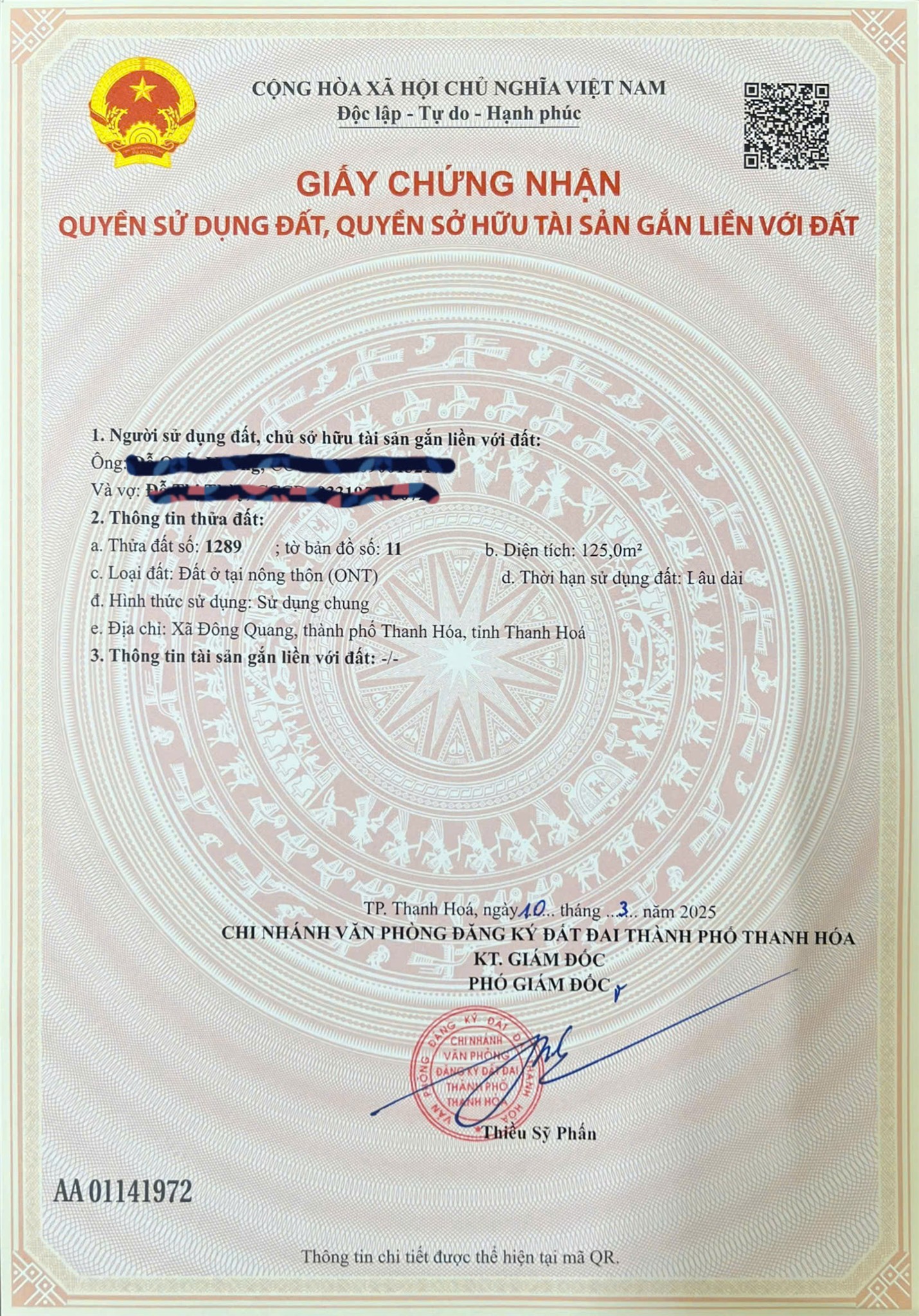ĐẤT ĐẸP – GIÁ TỐT  - CẦN BÁN LÔ ĐẤT VỊ TRÍ ĐẸP TẠI Đường ĐT 47, Xã Đông Quang, Đông Sơn, Thanh Hóa - Ảnh chính
