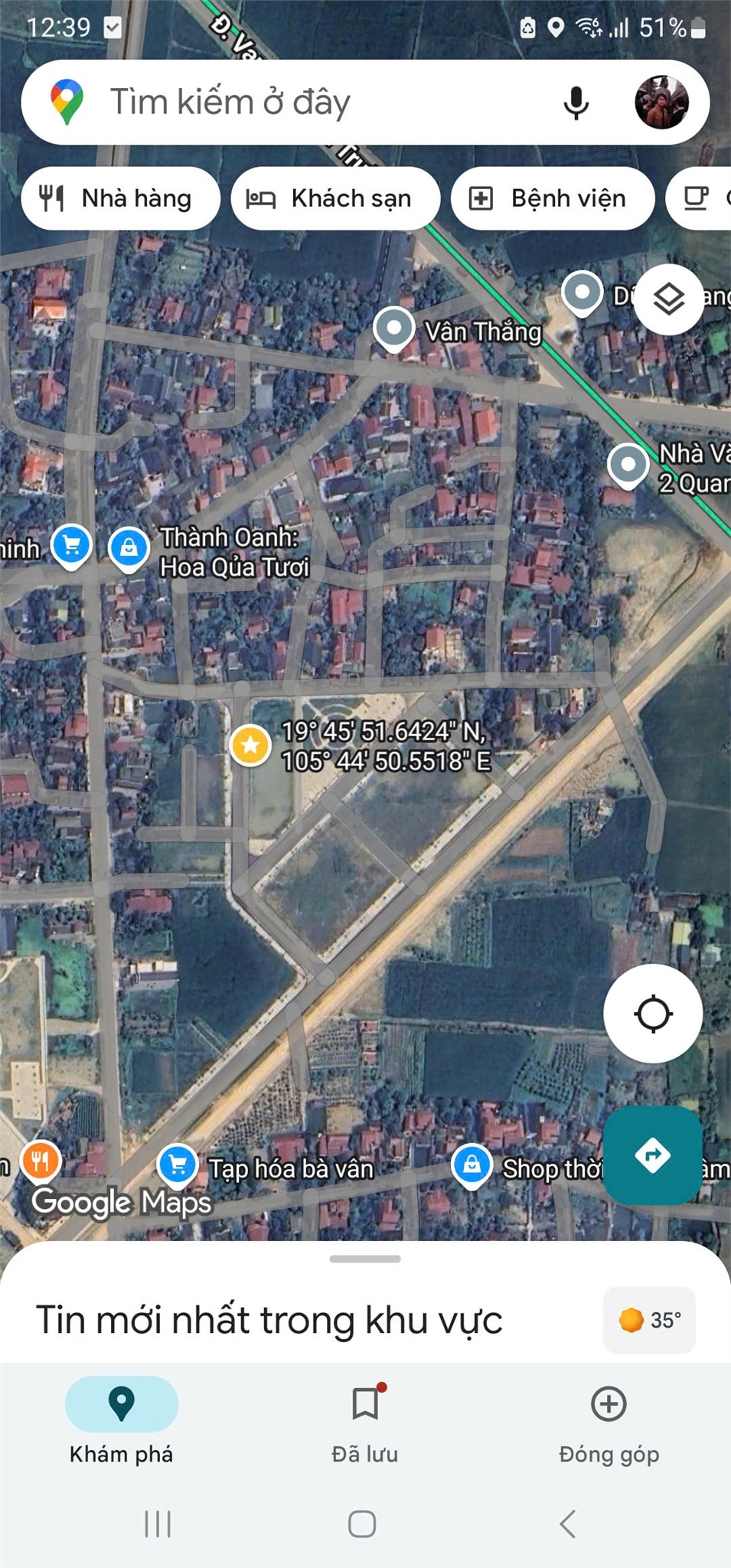 ĐẤT ĐẸP – GIÁ TỐT  - CẦN BÁN LÔ ĐẤT VỊ TRÍ ĐẸP TẠI Đường ĐT 47, Xã Đông Quang, Đông Sơn, Thanh Hóa - Ảnh 1