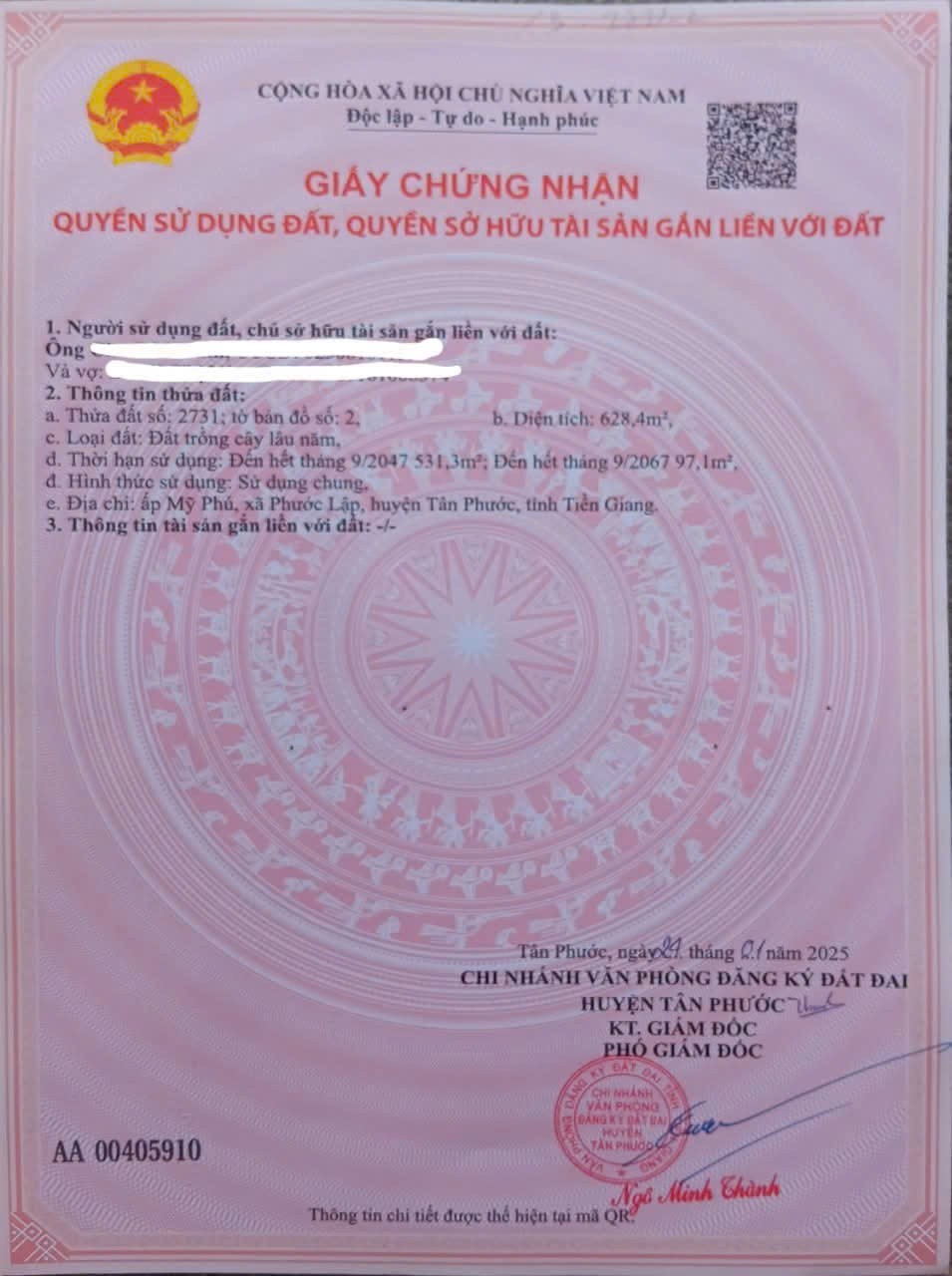 CHÍNH CHỦ BÁN GẤP LÔ ĐẤT MẶT TIỀN ĐƯỜNG NAM NGUYỄN VĂN TIẾP Xã Phước Lập Tân Phước, Tiền Giang - Ảnh chính