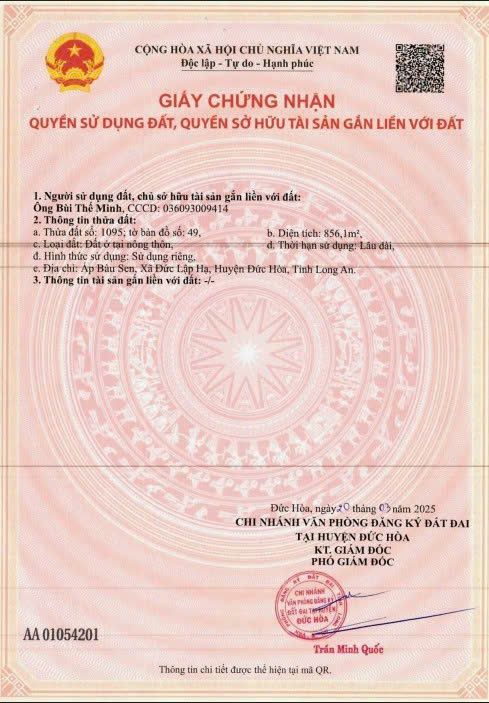 LÔ ĐẤT ĐẸP  - CẦN BÁN LÔ ĐẤT Tại Đường Ba Sa Gò Mối Đức Lập Hạ, tây Ninh. - Ảnh chính