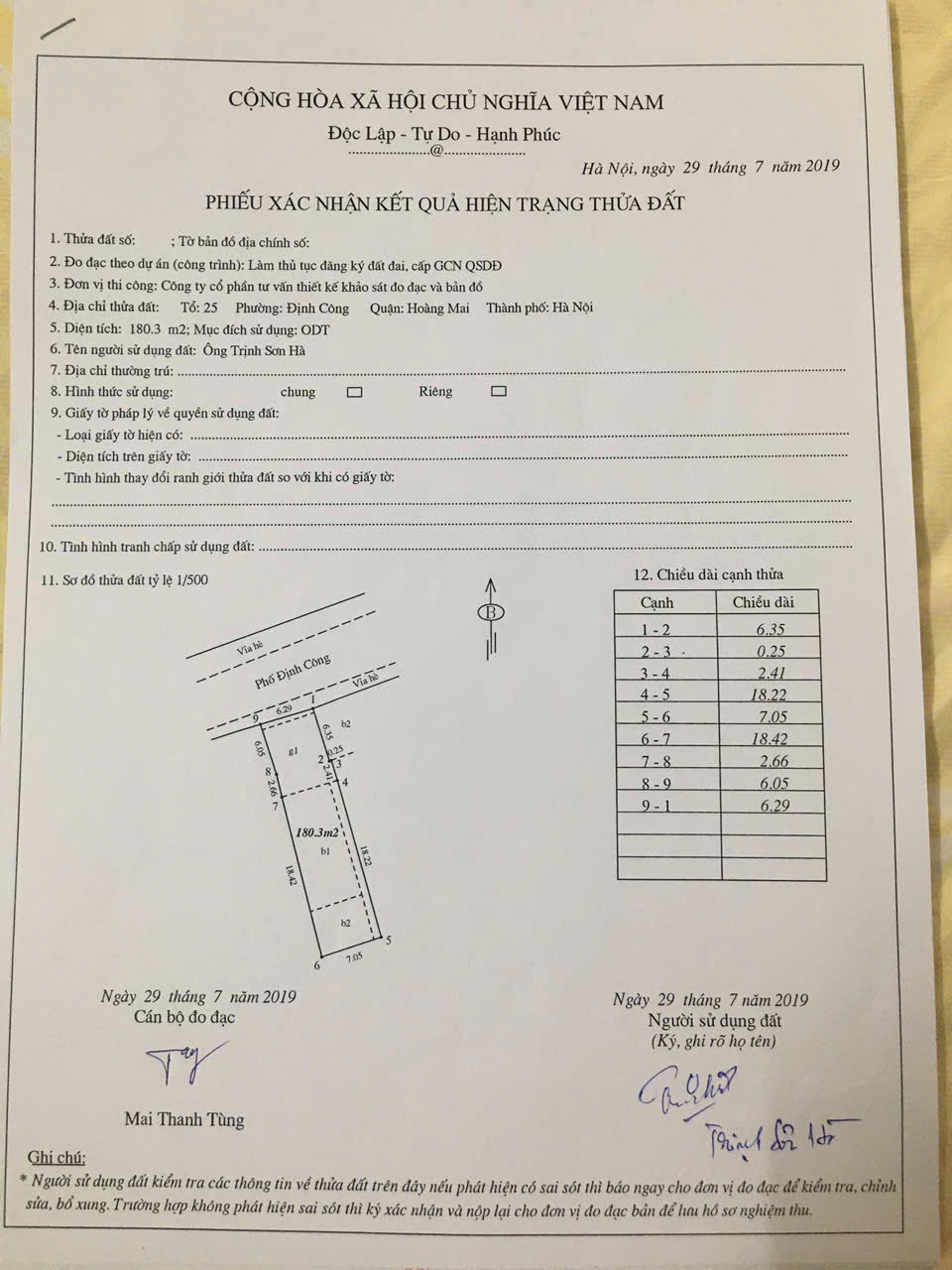 CHO THUÊ MẶT BẰNG KINH DOANH 160M² – ĐỊNH CÔNG – GIÁ TỐT – HỢP ĐỒNG LÂU DÀI - Ảnh 4