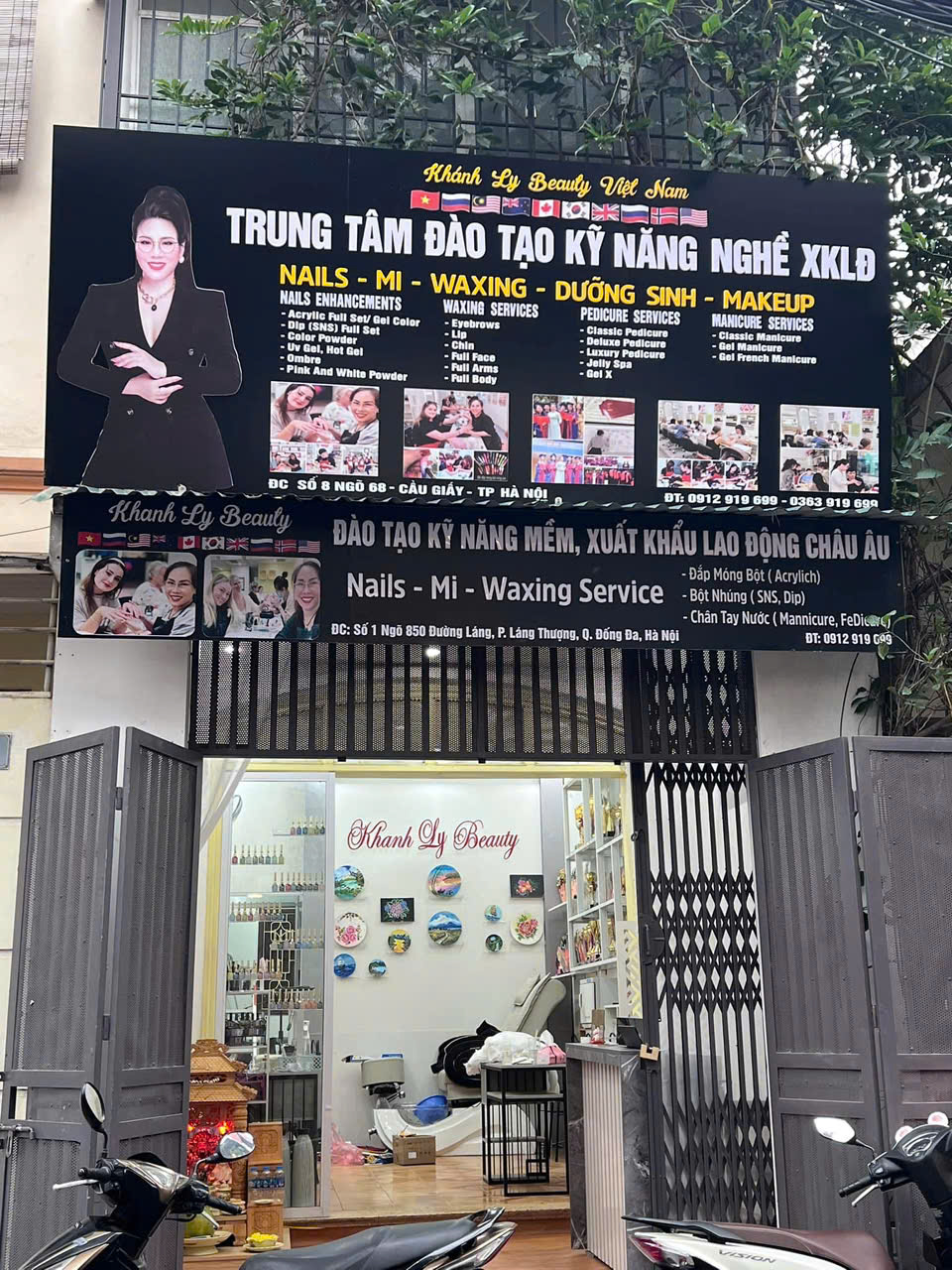 CHÍNH CHỦ Sang nhượng mặt bằng kinh doanh tại Cầu Giấy, 120m² - Ô tô đỗ cửa - Ảnh chính