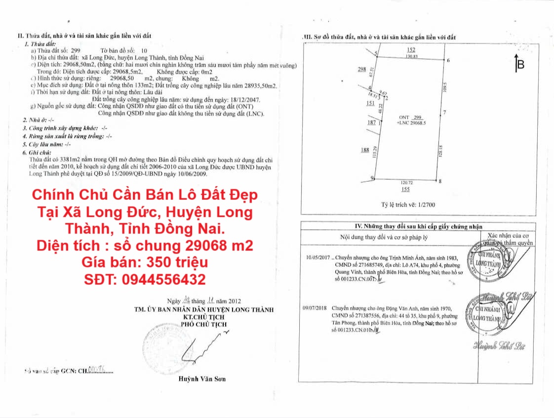 Chính Chủ Cần Bán Lô Đất Đẹp Tại Xã Long Đức, Huyện Long Thành, Tỉnh Đồng Nai. - Ảnh chính