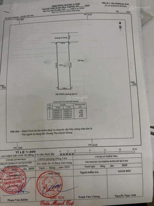 Bán 02 lô đất tuyến 2 Trung Lực, Hải An - Ảnh 2