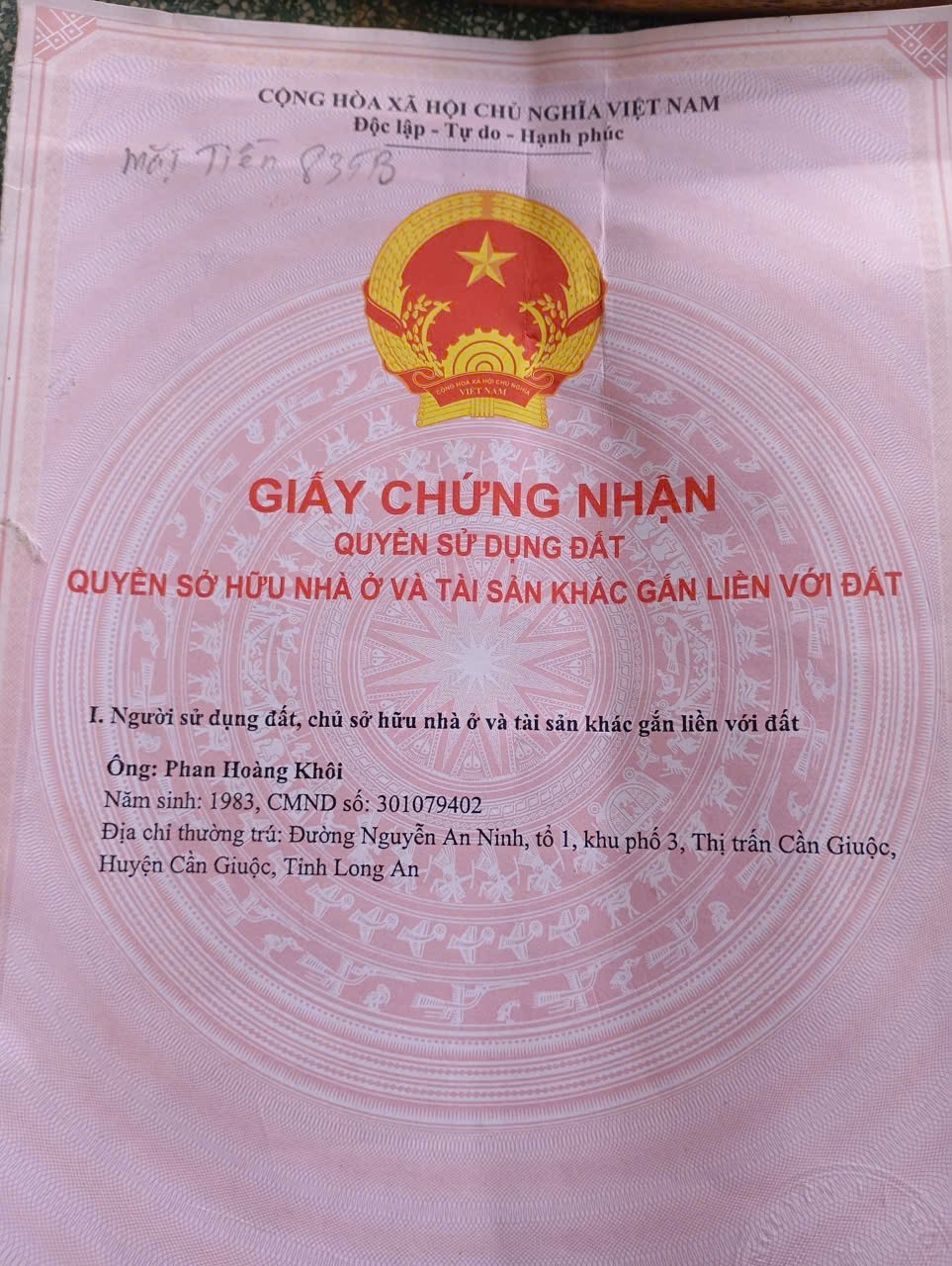 NHANH TAY SỞ HỮU NGAY LÔ ĐẤT tại Đường 835B, xã Mỹ Lộc, Cần Giuộc, Long An - Ảnh 3