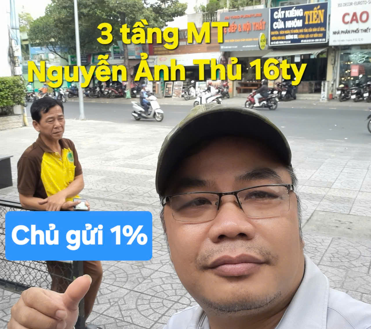 Mặt tiền 3 tầng 110m2 Nguyễn Ảnh Thủ Tân Thới Hiệp Quận 12 Hồ Chí Minh 16 tỷ - Ảnh chính