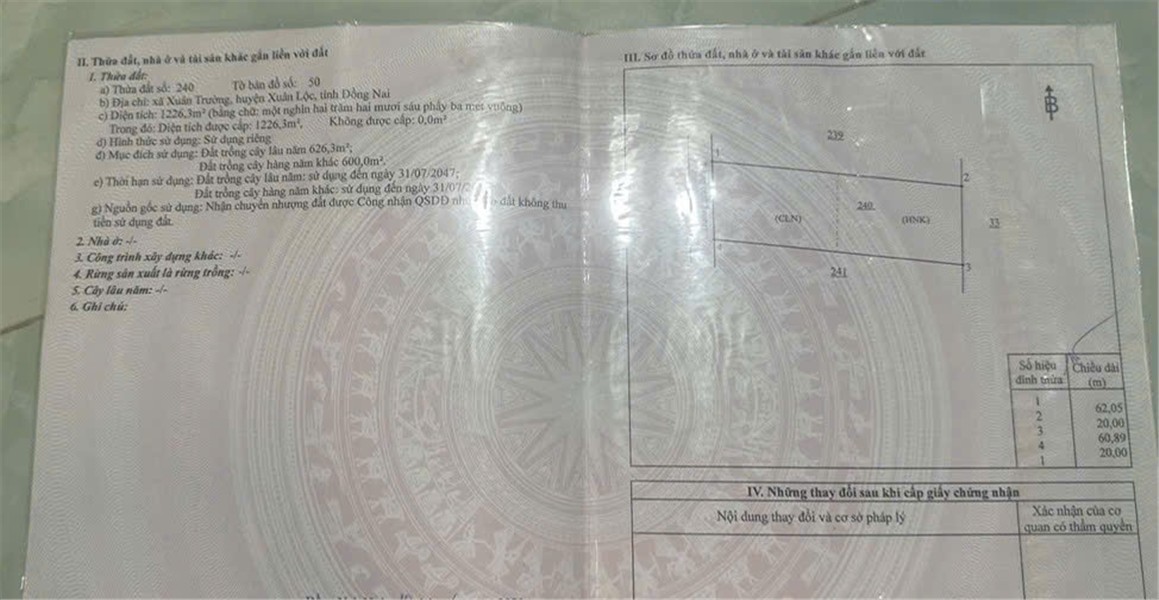 Chính Chủ Bán Đất Để Lo Cho Em Ăn Học Tại Xã Xuân Trường, Xuân Lộc, Đồng Nai - Ảnh chính