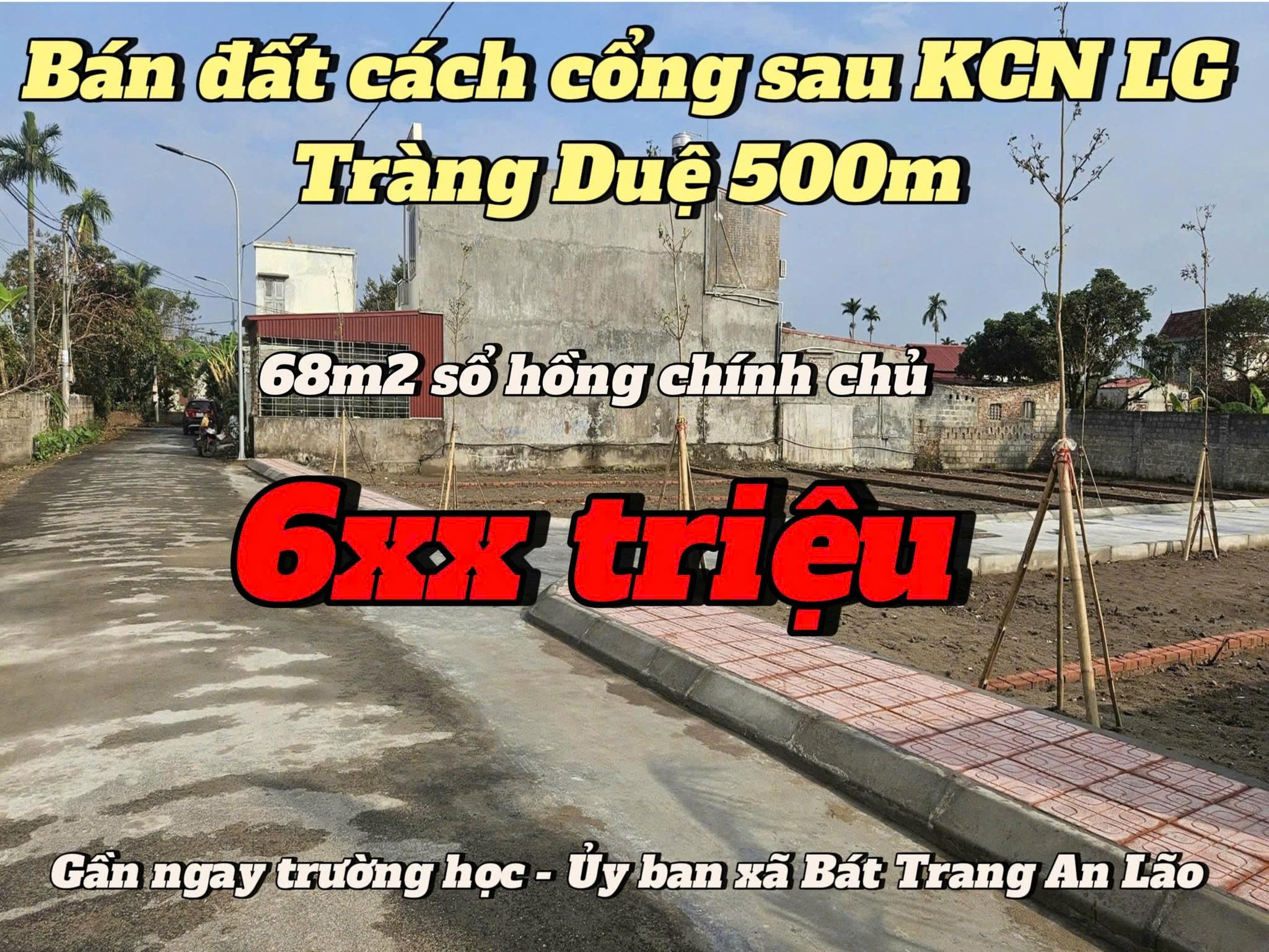 CHỈ TỪ 6xxTRIỆU SỞ HỮU NGAY LÔ ĐẤT NỀN F0 GẦN KCN TRÀNG DUỆ 3 – CƠ HỘI VÀNG CHO NHÀ ĐẦU TƯ - Ảnh chính