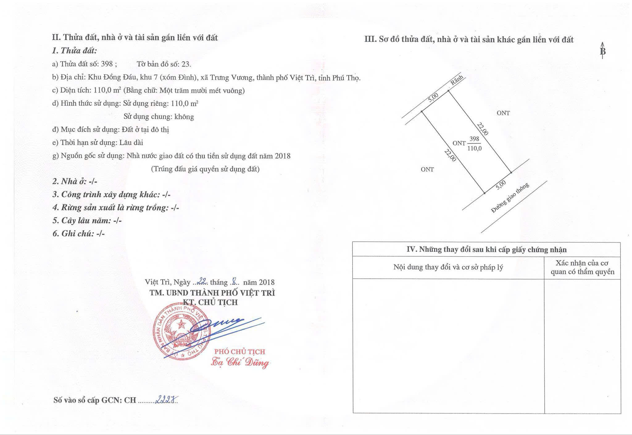 🏡 CHÍNH CHỦ CẦN BÁN LÔ ĐẤT ĐẸP – TRƯNG VƯƠNG , trục chính Nguyễn Văn Linh - Ảnh chính