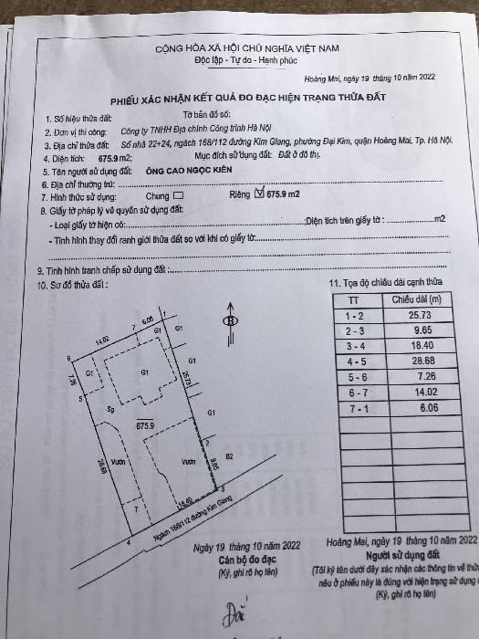 🏠 BIỆT THỰ SÂN VƯỜN 700M2 – MẶT TIỀN 20M – Ô TÔ TRÁNH CÁCH 20M – YÊN TĨNH -THÍCH HỢP XÂY BIỆT THỰ - Ảnh 2