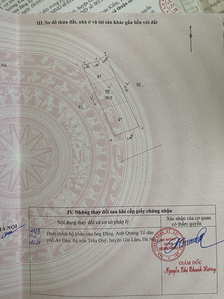 Hoàng Mai, siêu hiếm nhà siêu vuông, nhiều tiện ích, đủ tiện ích, ở thoải mái, yên tĩnh - Ảnh chính
