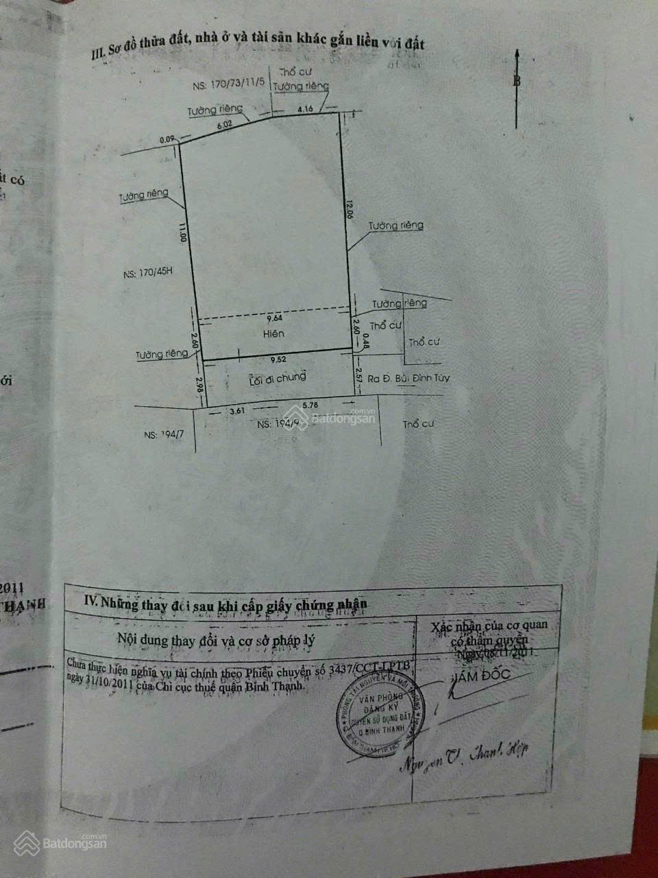 Chính Chủ Bán Hxh Bùi Đình Túy, P.12, Q. Bình Thạnh, Dt: (24 X 16m), Giá Chỉ 40 Tỷ. Tell: - Ảnh 2