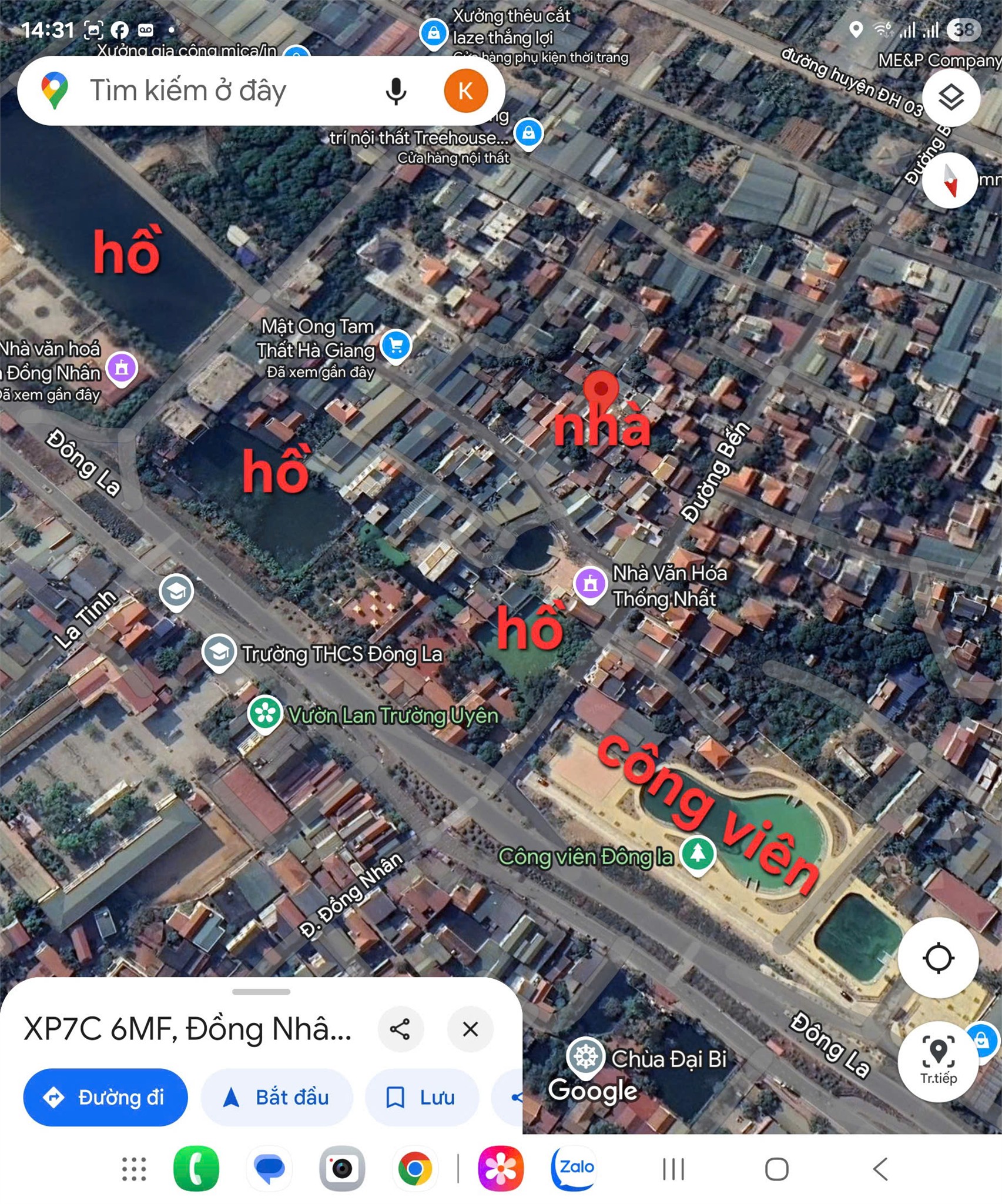 NHÀ CHÍNH CHỦ - LÔ GÓC 5 TẦNG - Thôn 3 Đồng Nhân, Đông La, Hòai Đức - Hà Nội - Ảnh 3