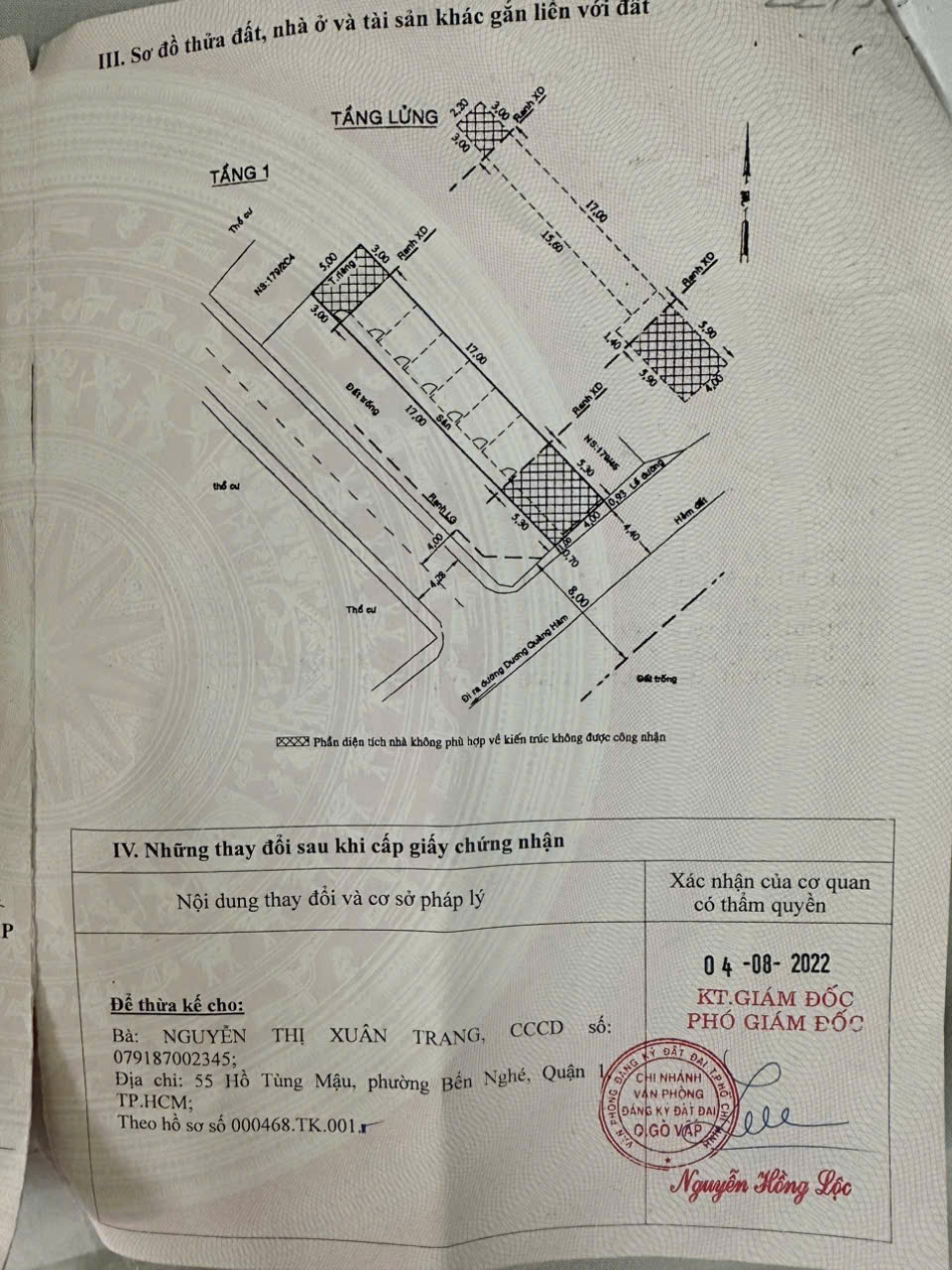 Bán CHDV Hẻm Xe Hơi 310/15 Dương Quảng Hàm, An Nhơn - Ảnh 2