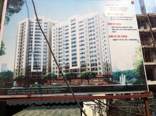 D22 Bộ Tư Lệnh Biên Phòng